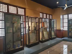 The People’s Museum and Library