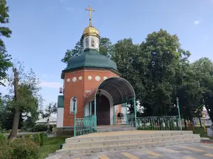 Park
