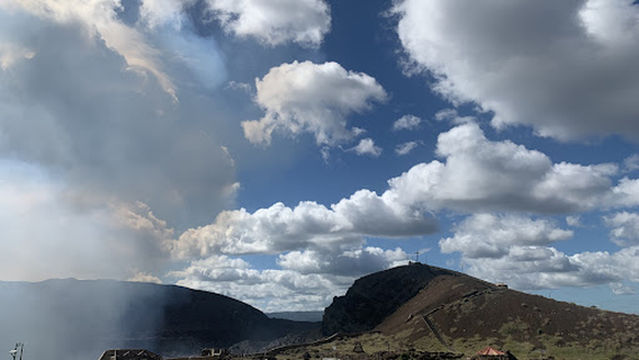 Masaya Volcano National Park
