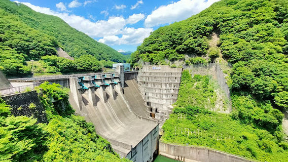 Sonohara Dam