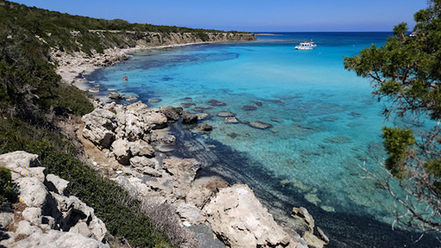 Akama National Forest Park