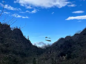 Doğankent Şelale