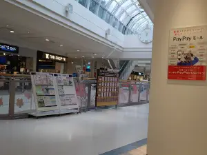 TOHO Cinemas Niihama