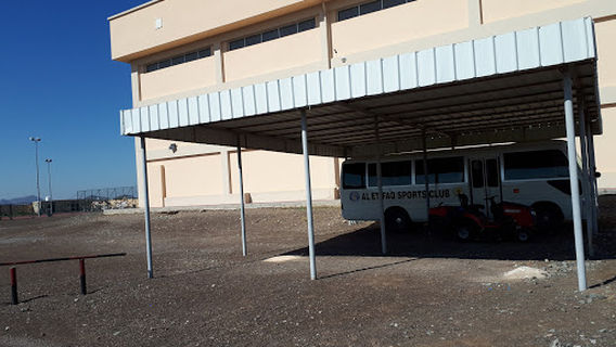 AL Itifaaq Sports Club (Ibra) نادي الاتفاق الرياضي