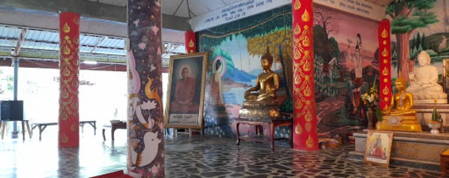 Wat Pa Benchalak