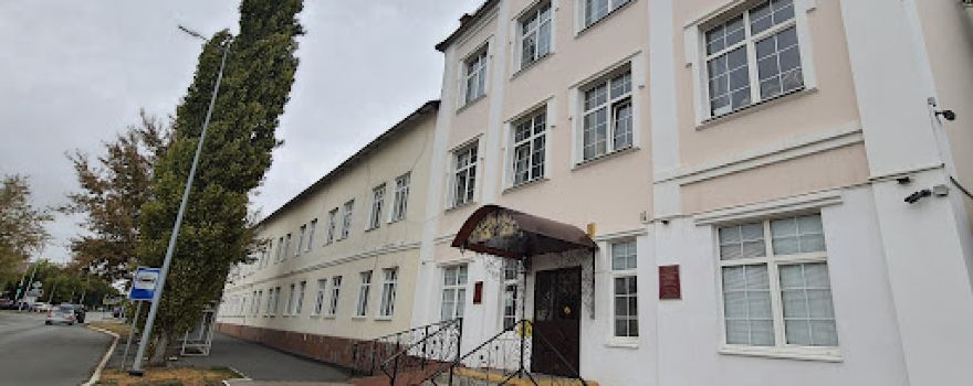 Krayevedcheskiy Muzey Sol'-Iletskogo Gorodskogo Okruga Orenburgskoy Oblasti