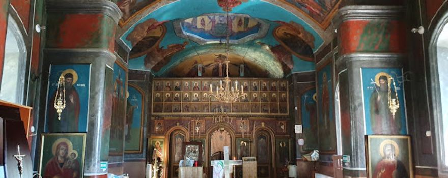 Biserica Ortodoxă Țepeș Vodă