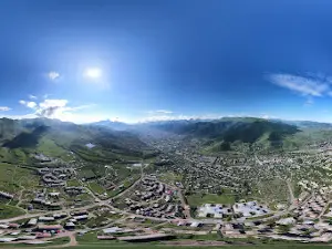 Kamakatar