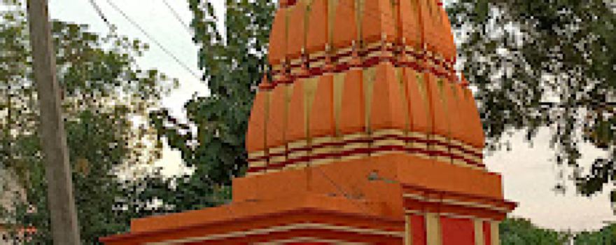Shiv Ji Mandir
