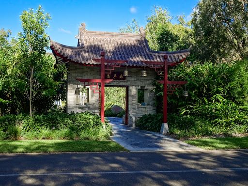 Chinese Gardens