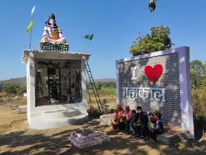 Shiv Temple