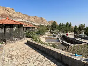 Bird garden of Qom