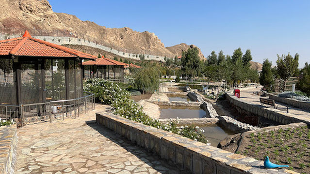 Bird garden of Qom