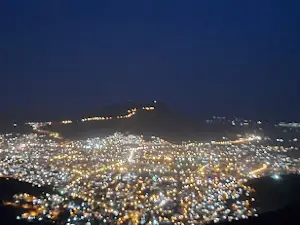 چشم انداز مریوان view point