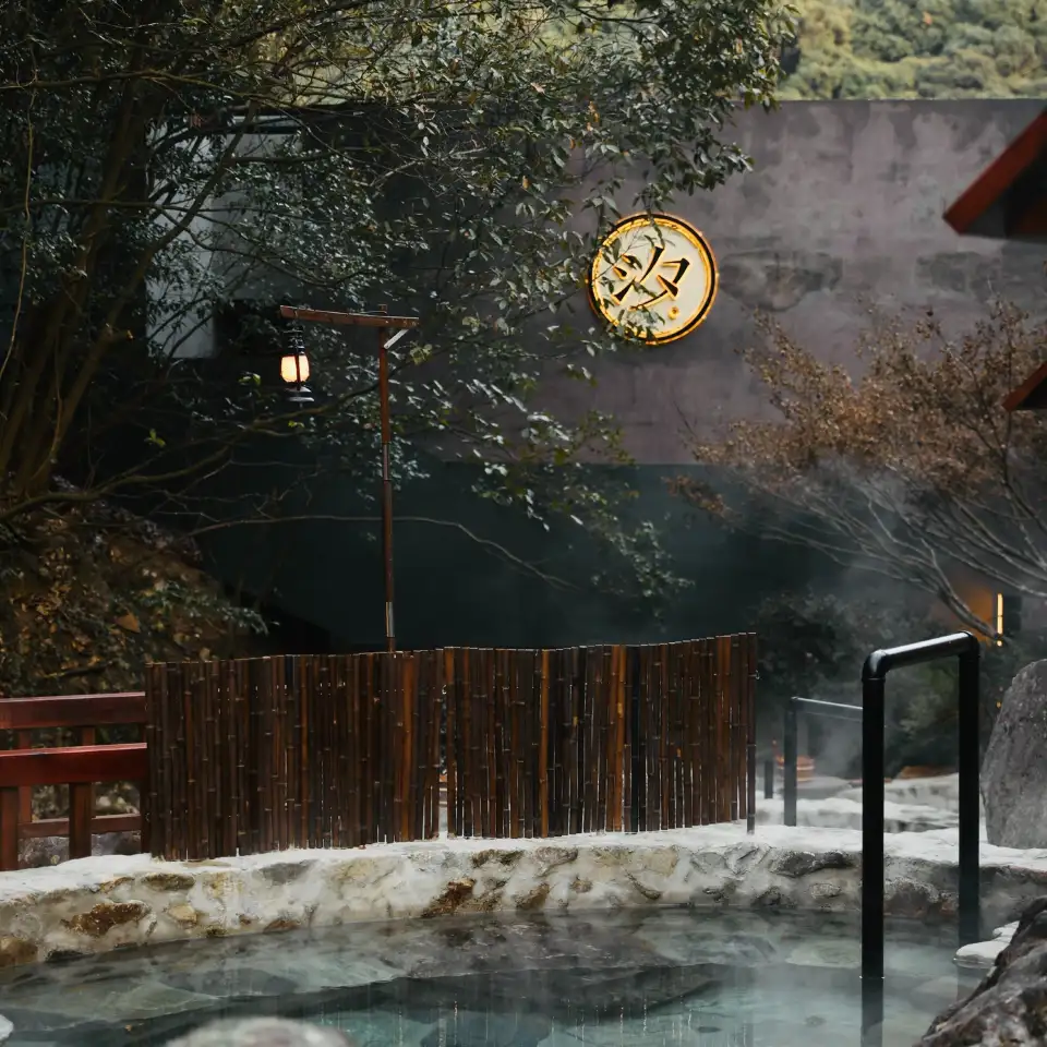 3_Ninghai Forest Hot Spring