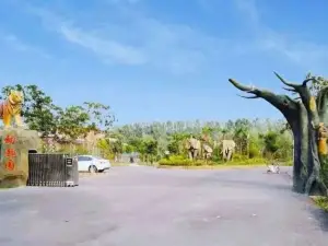 Qinyang Hesheng Forest Animal Park