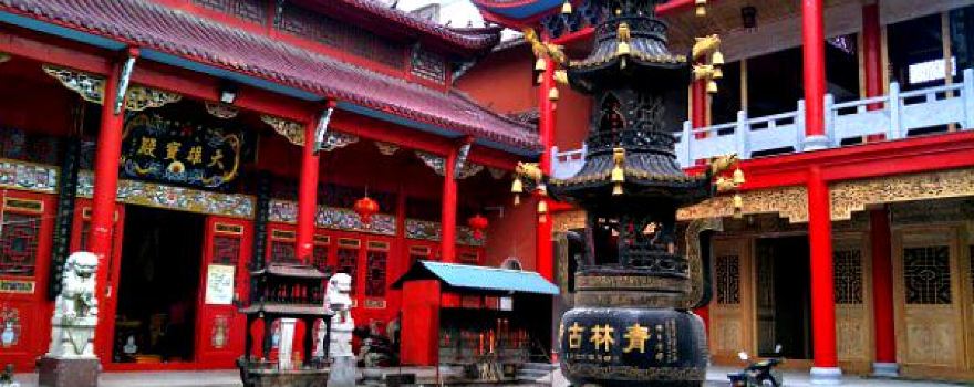 Qinglin Temple