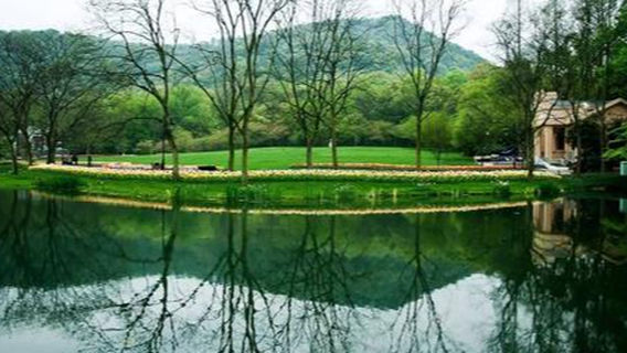 Taizihu Park