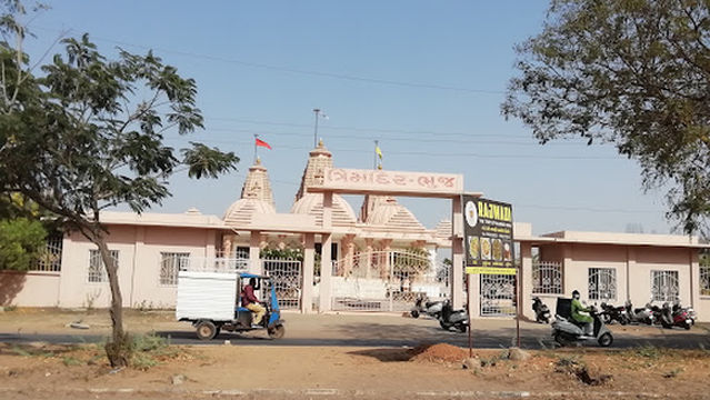 Trimandir, Bhuj