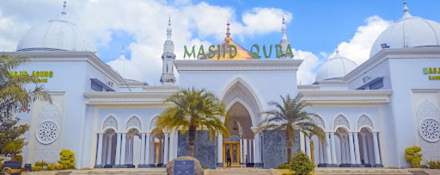 Masjid Quba Kota Caruban