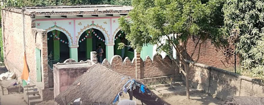 Kataka dih baba