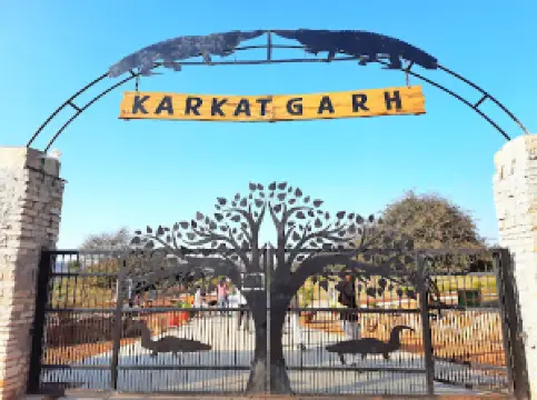 Karkatgarh Waterfall