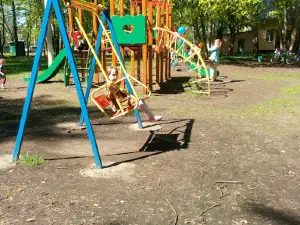 Park