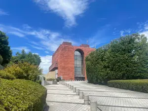 Nagasaki Atomic Bomb Museum