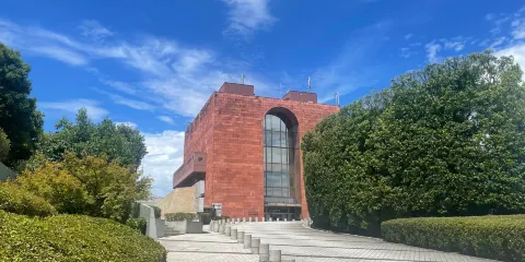長崎原爆資料館門票成人票