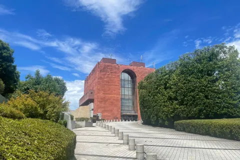 Nagasaki Atomic Bomb Museum