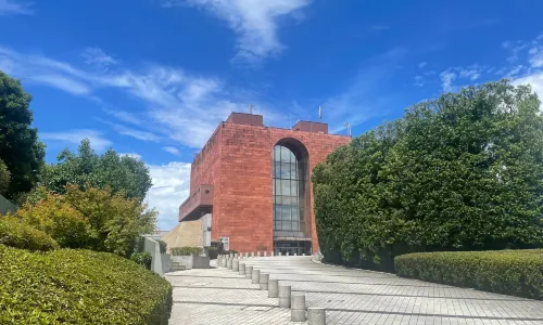 Nagasaki Atomic Bomb Museum