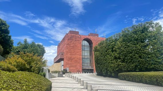 Nagasaki Atomic Bomb Museum