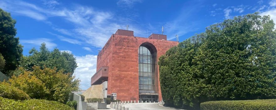 Nagasaki Atomic Bomb Museum