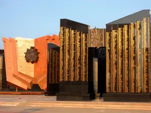 Площадь Славы