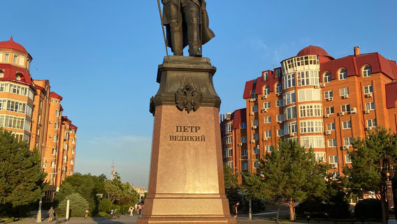 Astrakhan Embankment