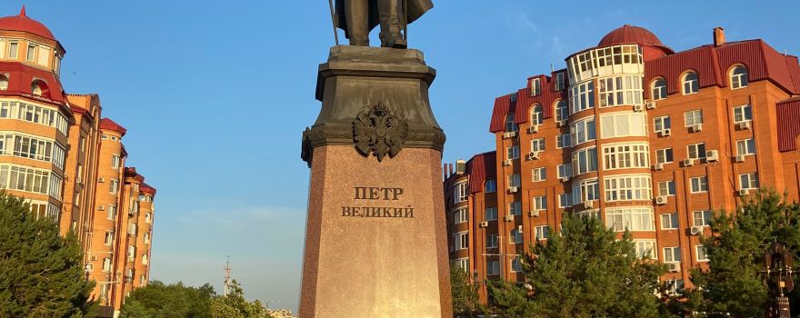 Астраханская набережная