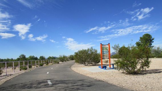 Kino Sports Complex