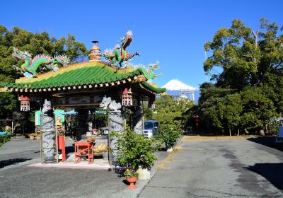 Fuji