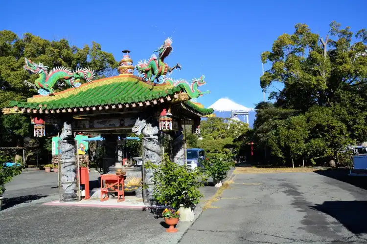 Fuji