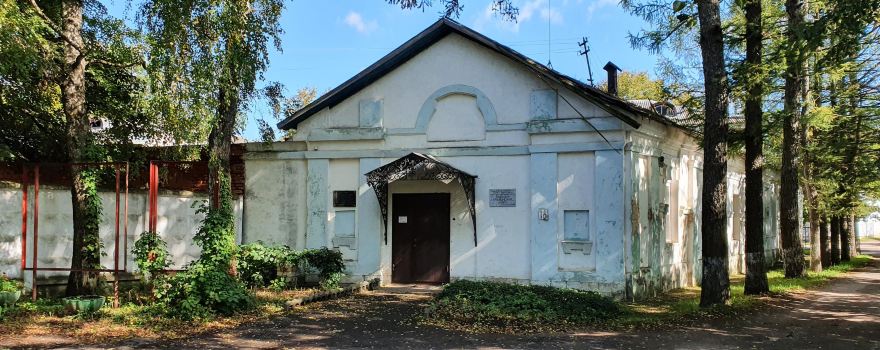 Зубцовский краеведческий музей