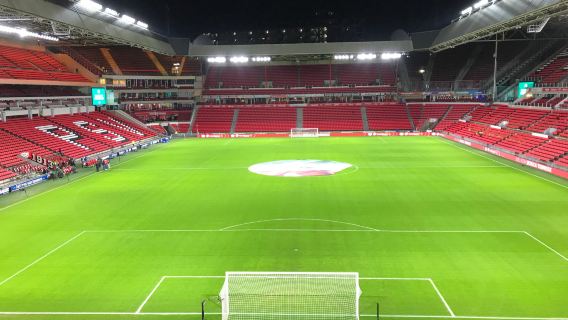 Philips Stadium