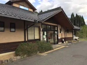 Kurokawa Onsen Bijin no Yu