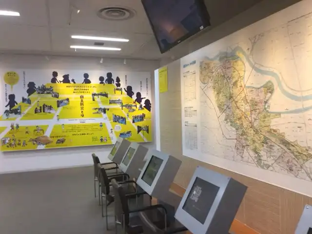 Hotel in zona Earthquake Science Museum
