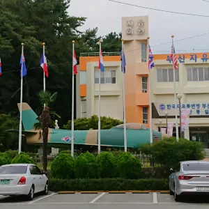 釜山兒童大公園