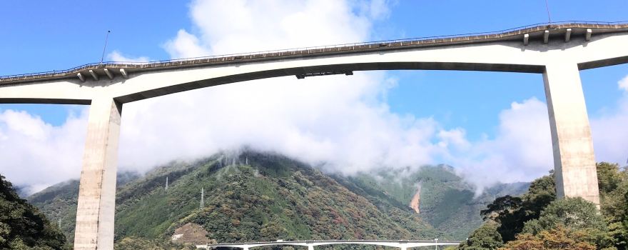 Bungy Japan, Itsuki Bungee