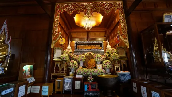 Wat Chan Charoensuk