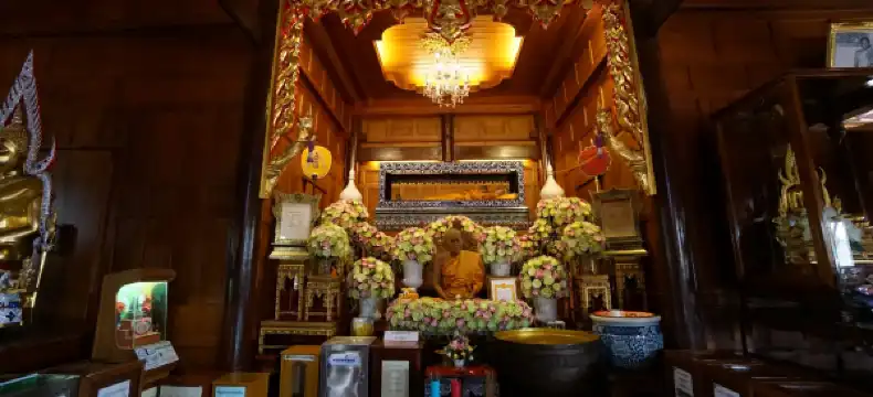 Hotels in Mueang Samut Songkhram