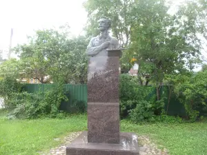 Памятник Исааку Левитану