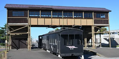 中湧別駅記念館