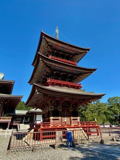 Three-story Pagoda